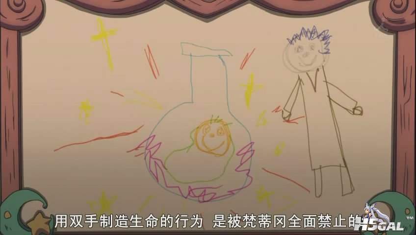 暴风截屏20110917214615.jpg