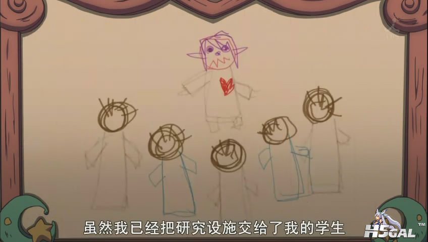暴风截屏20110917214622.jpg