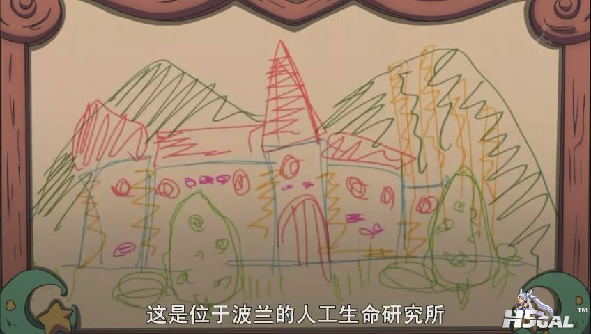 暴风截屏20110917214636.jpg