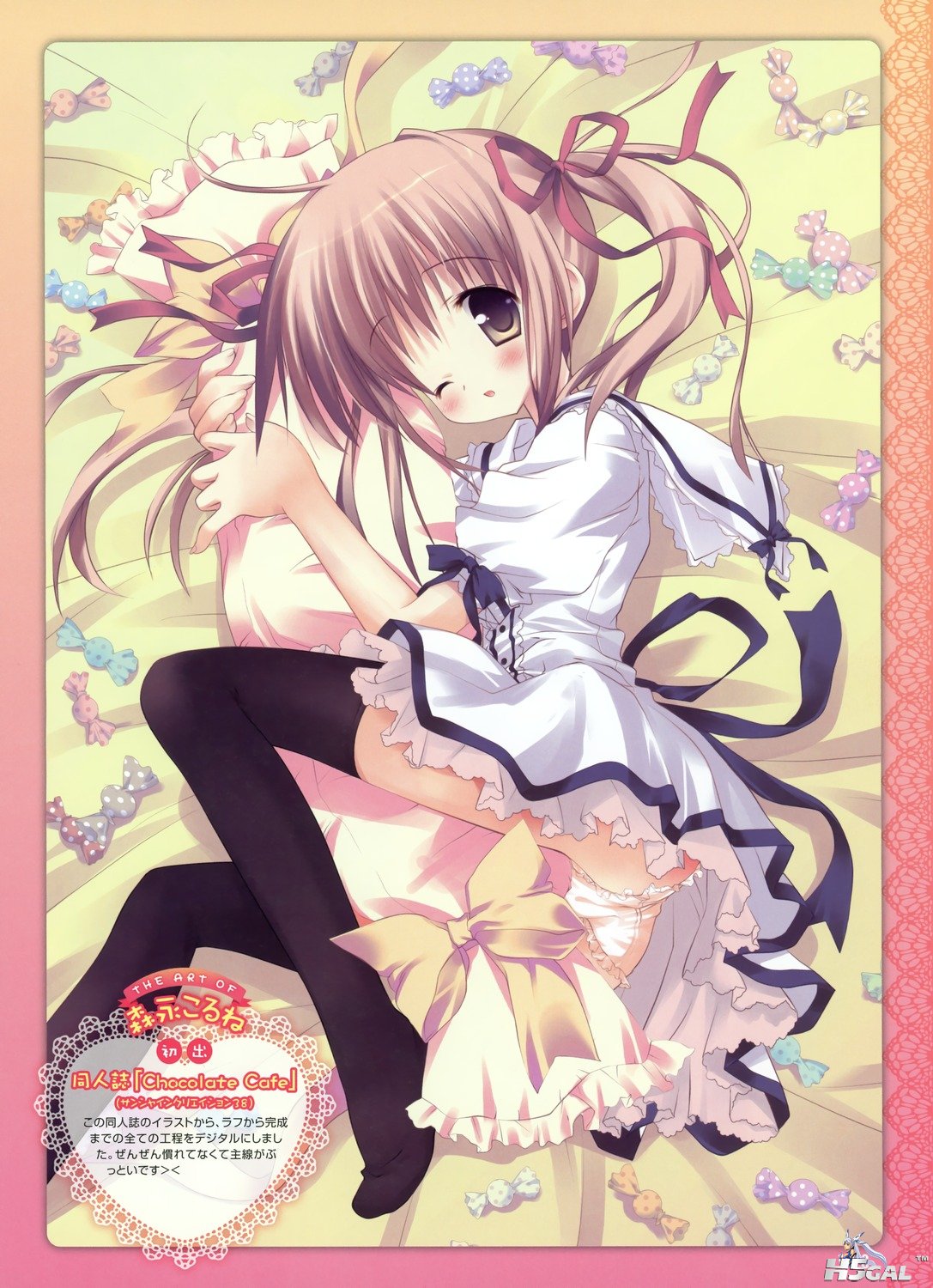 moe 169222 sample.jpg