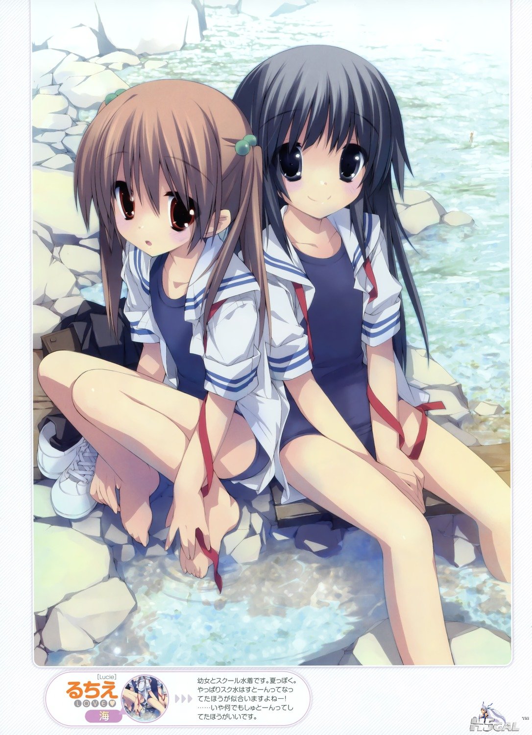 moe 185558 sample.jpg