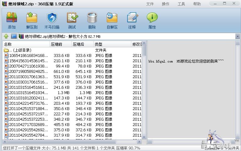 未命名.jpg