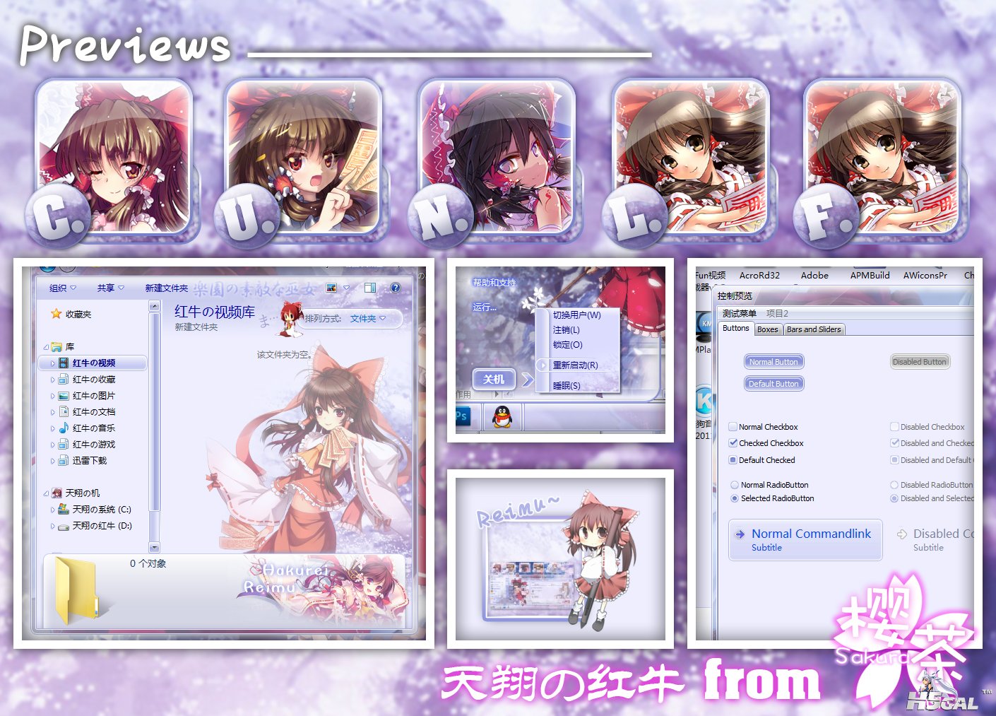 76543-889273910-8.jpg