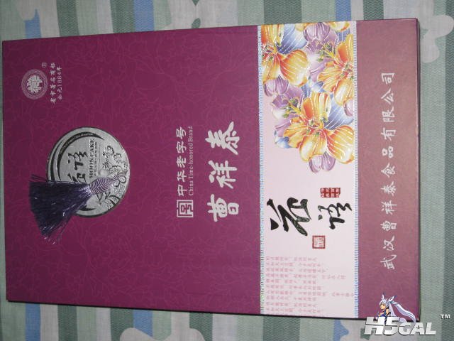 照片 003.jpg