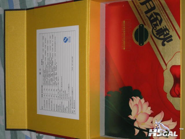 照片 006.jpg