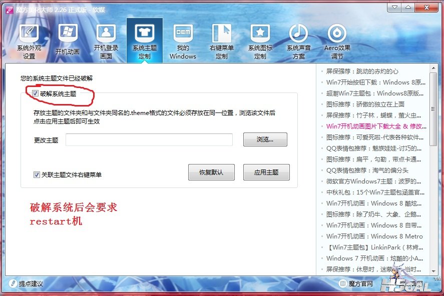 step 1.4.jpg