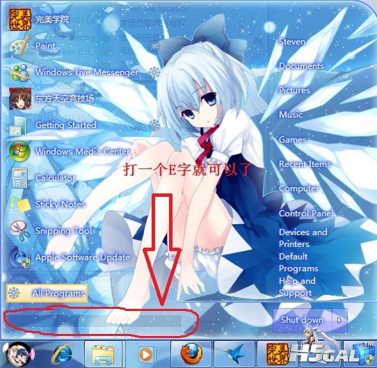 Step 2.1.jpg