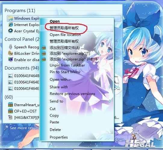 Step 2.2.jpg