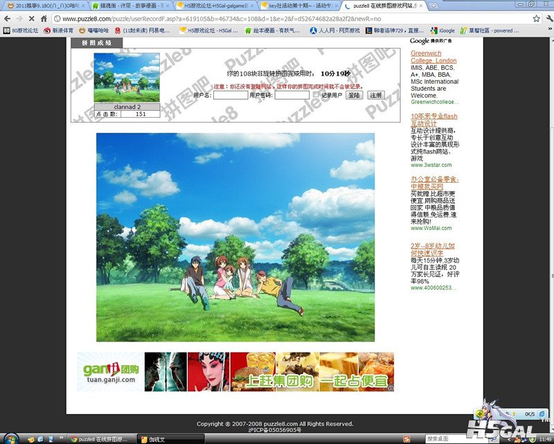 未命名_副本.jpg