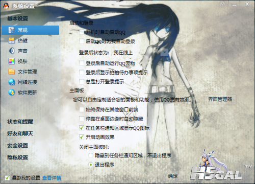 172219g2kr2raaqhkrnofc.png.thumb.jpg.png