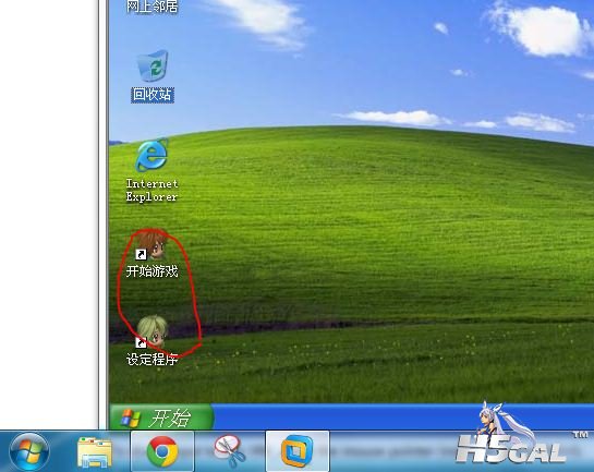 捕获.JPG