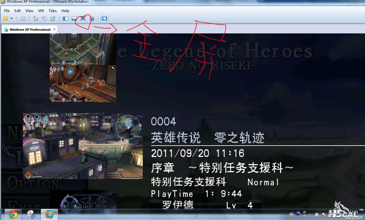捕获.JPG