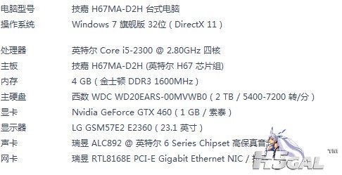 QQ截图未命名.jpg
