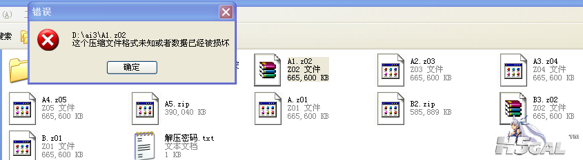 QQ截图20110921164036.png