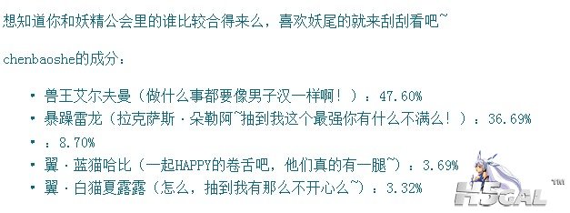 QQ截图20110921183533.jpg