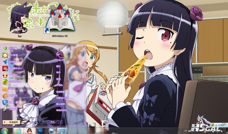 O`8D@({2L@]QQTB`GA]7D]K.jpg