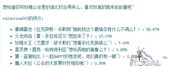 QQ截图20110922213147.jpg