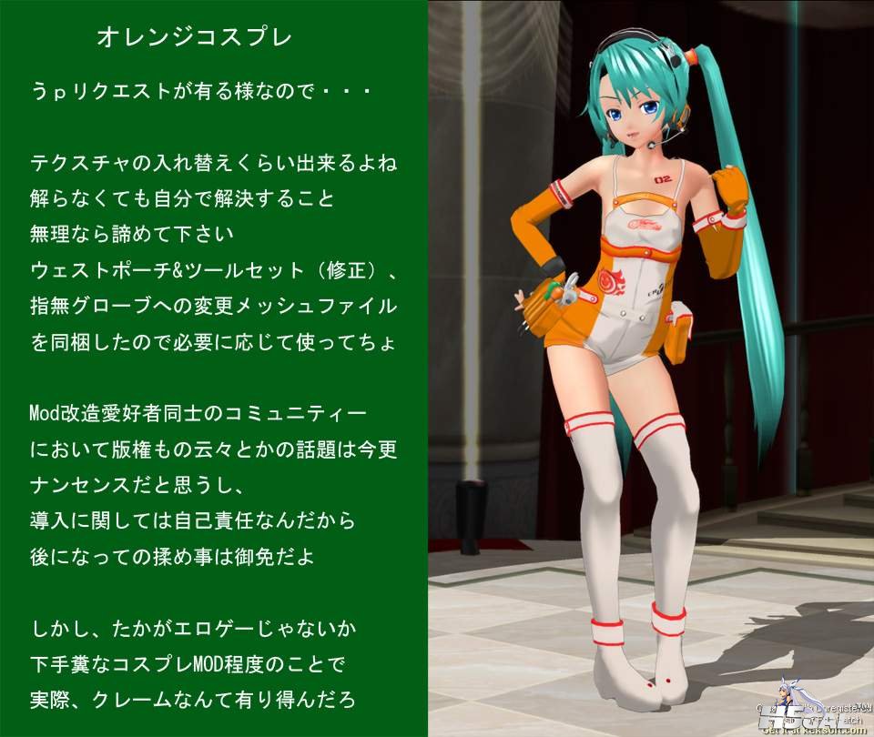 イメージ.jpg
