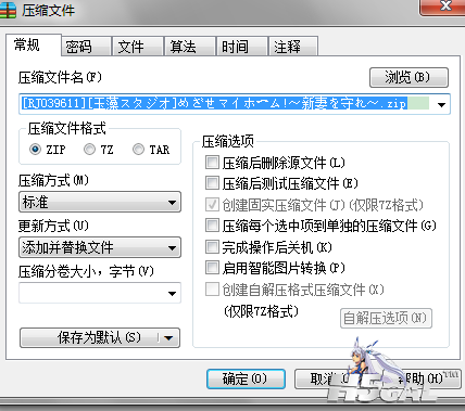 QQ截图未命名.png