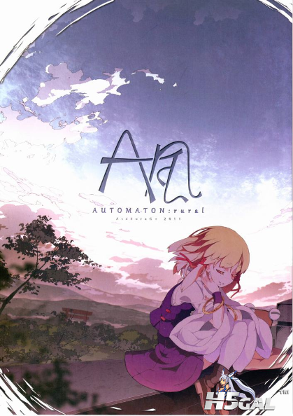 2 (1).png