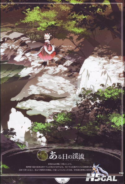 2 (13).png