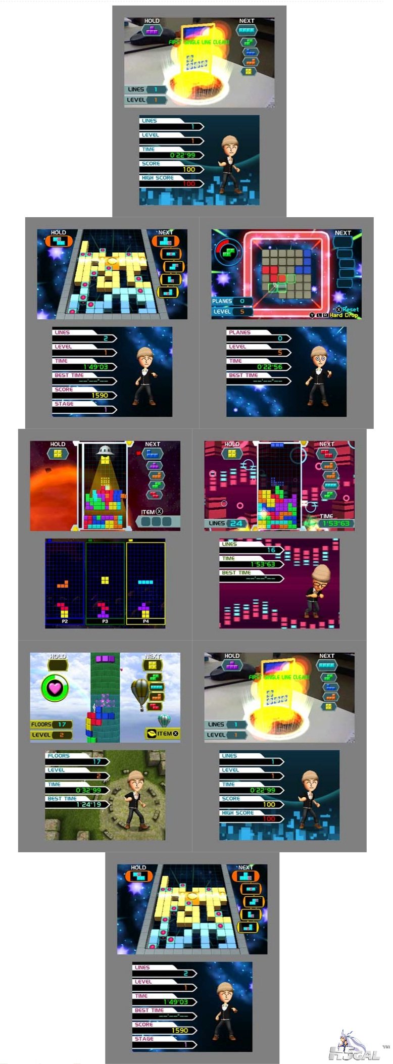 【3DS】俄罗斯方块新作.jpg