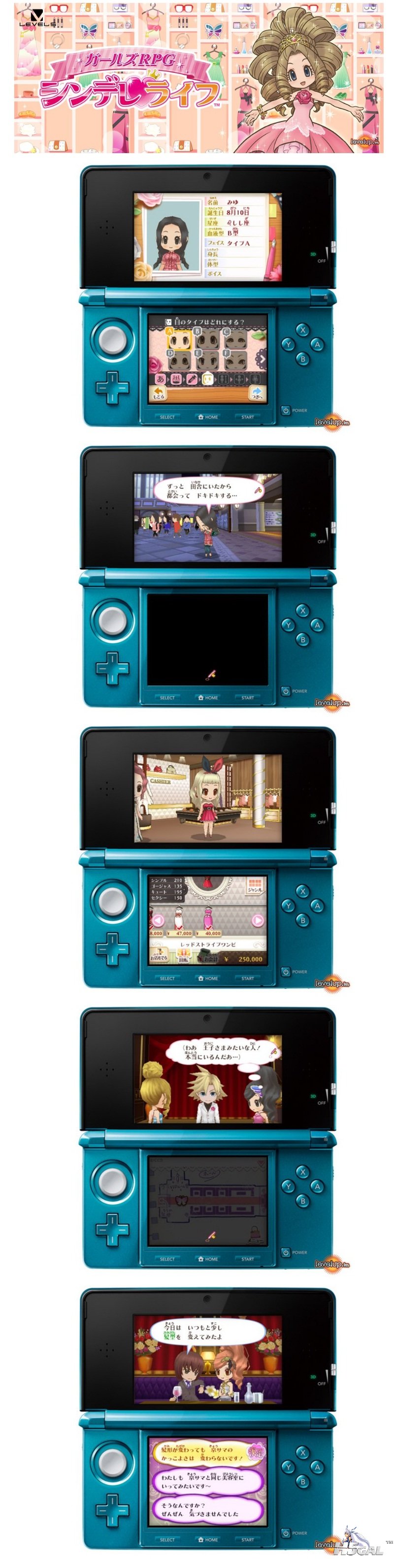【3DS】夜店大师RPG 男淫们都给我过来！ .jpg