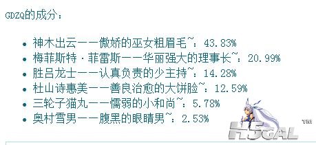 360截图20110925100551315.jpg