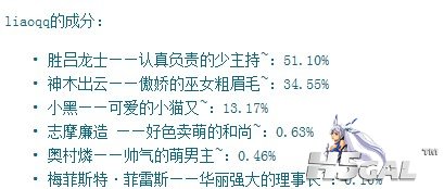 QQ截图20110926100524.jpg