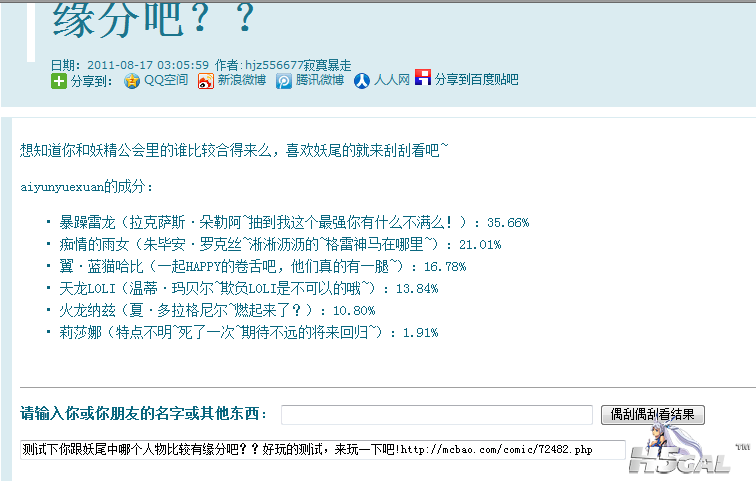 捕获1.PNG