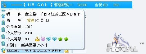 牌子.jpg