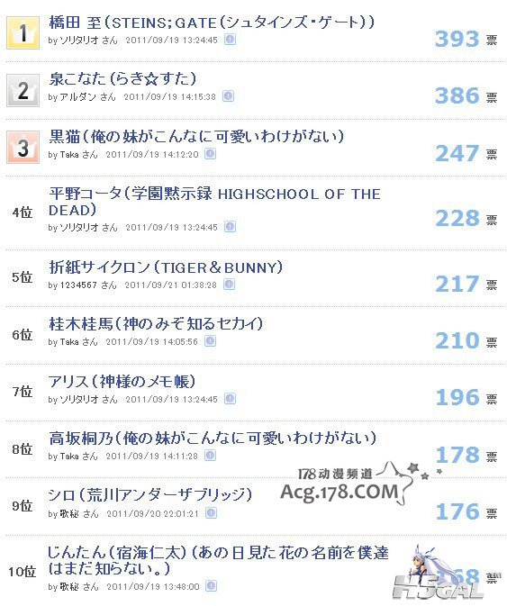 111112032027.jpg