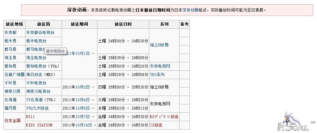 时间.jpg