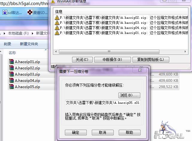 捕获副本.jpg