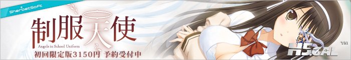 banner700x120.jpg