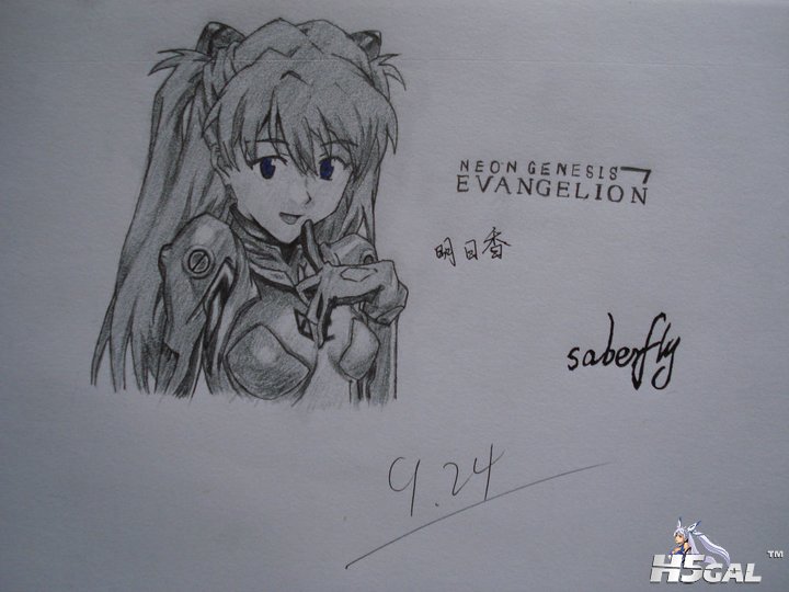 明日香！.JPG