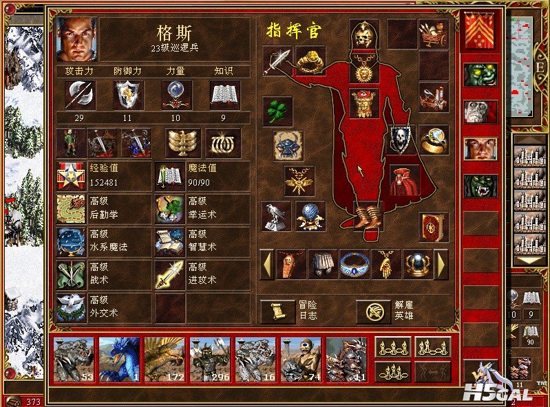 QQ截图未命名.jpg