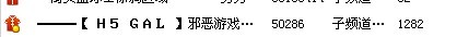 未命名.jpg