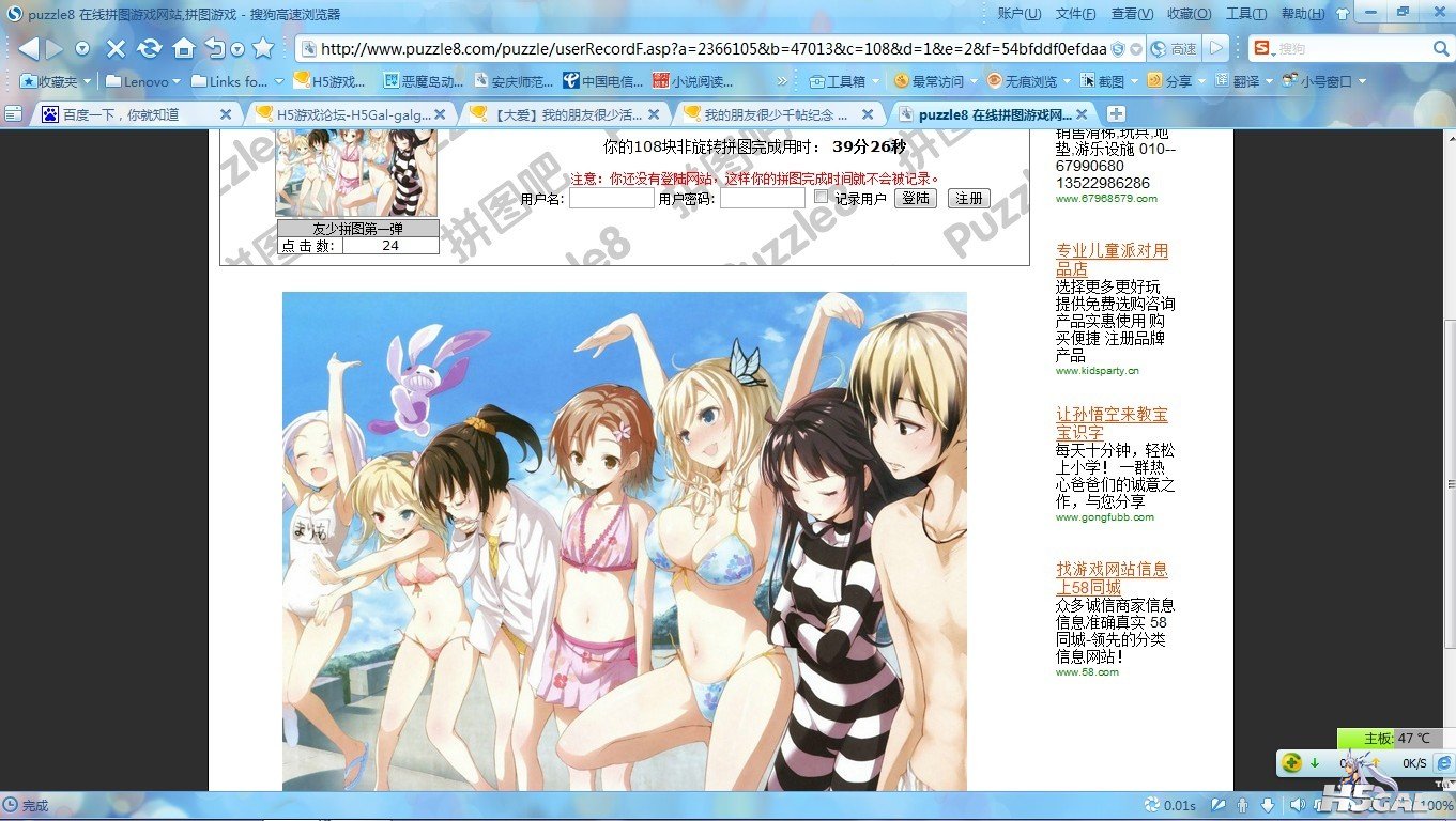 未命名.jpg