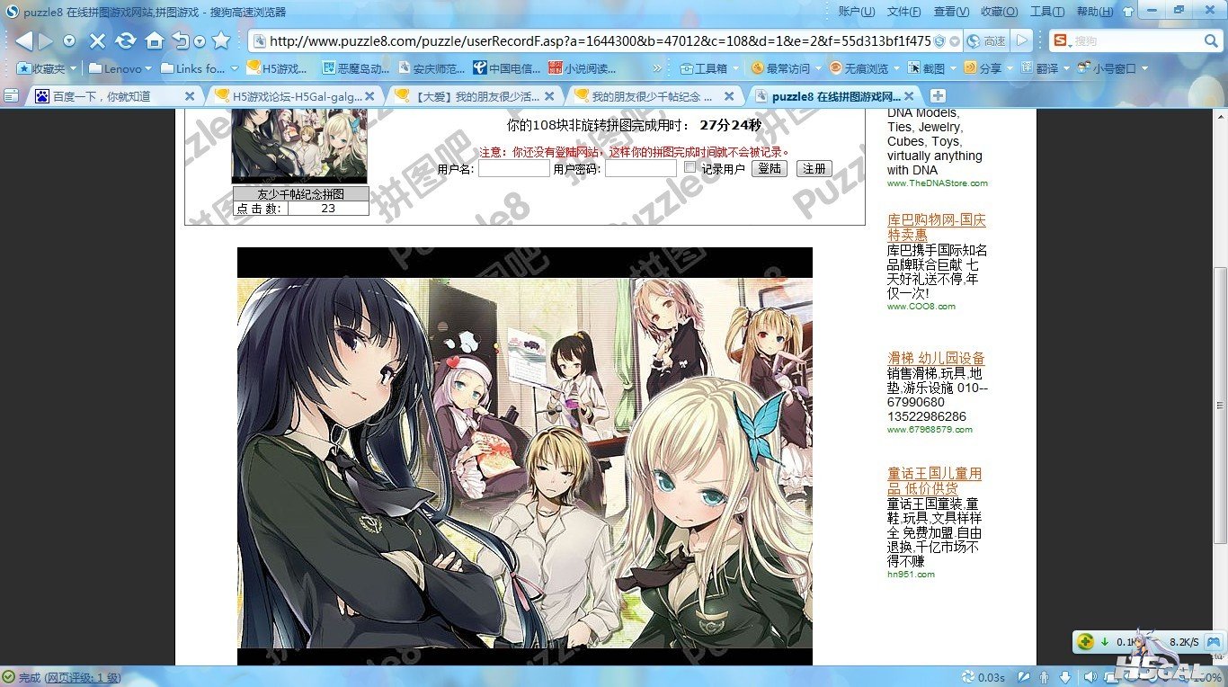未命名2.jpg