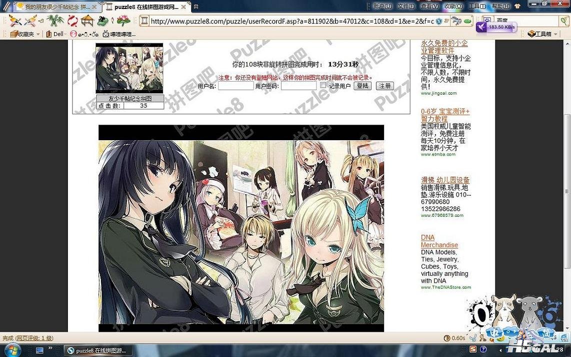 无标题1.jpg