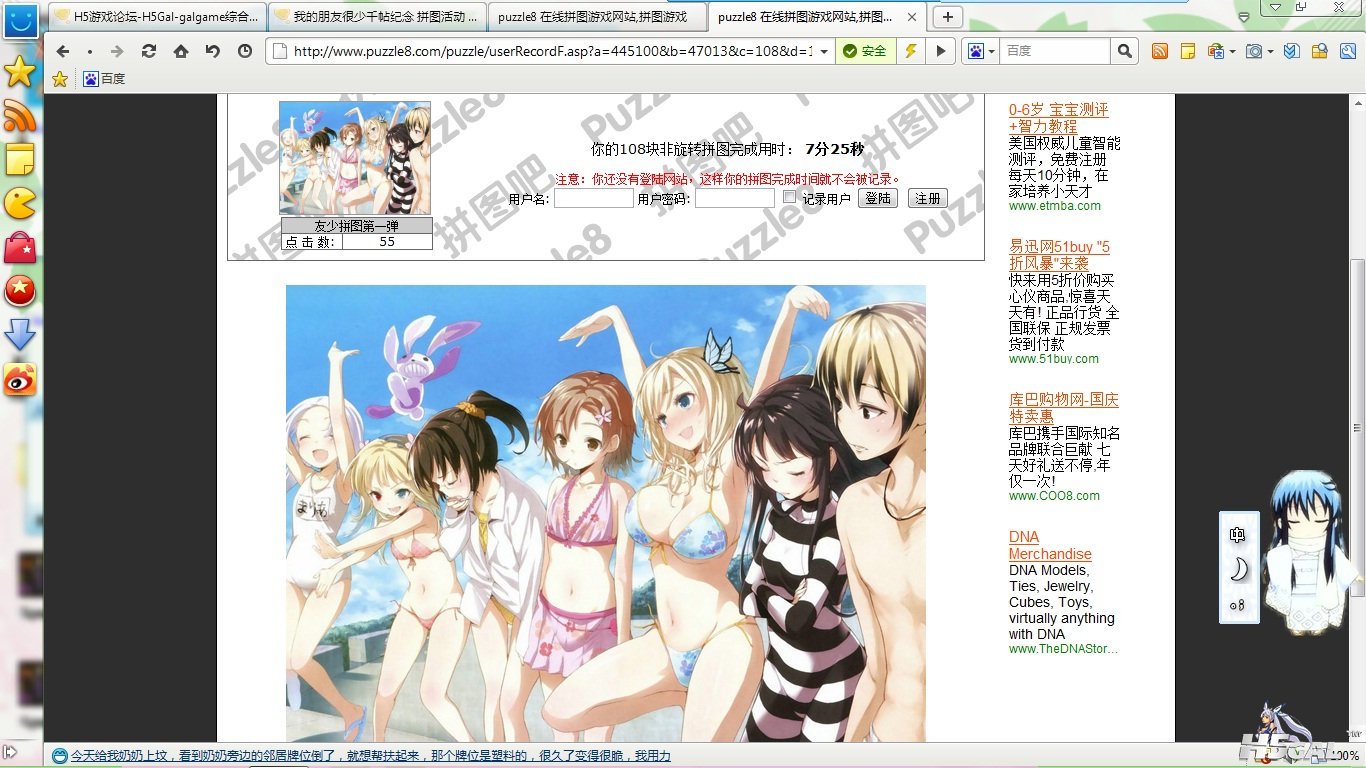 无标题.jpg