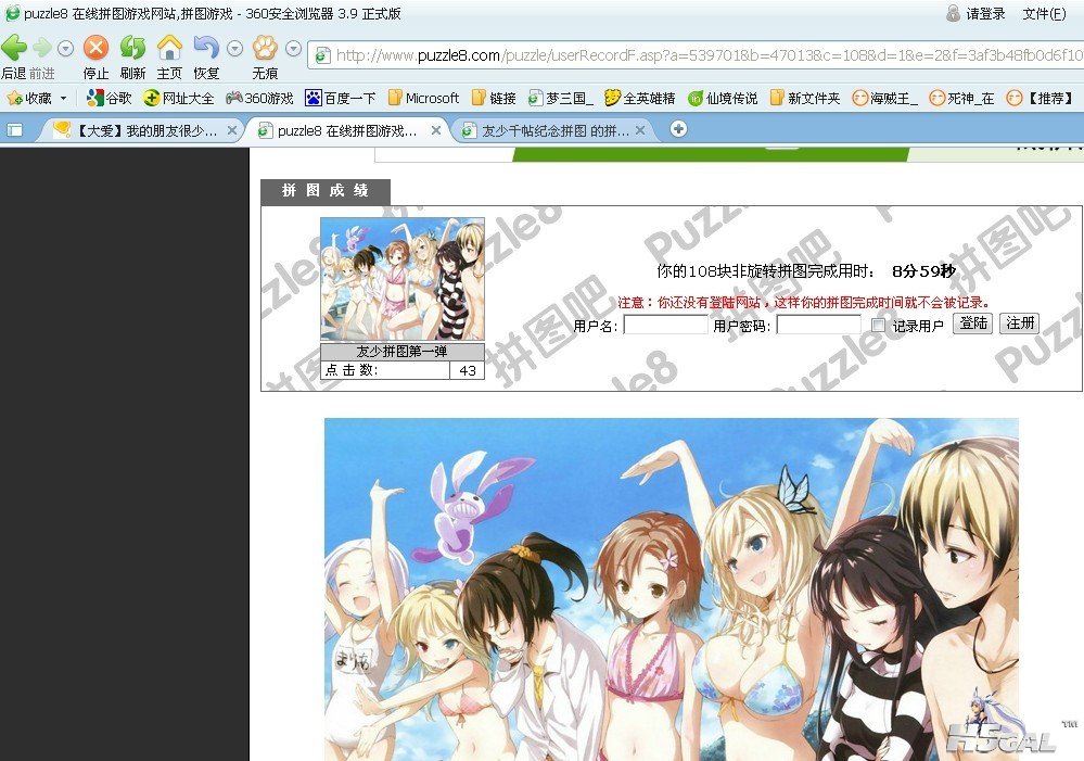 未命名.jpg