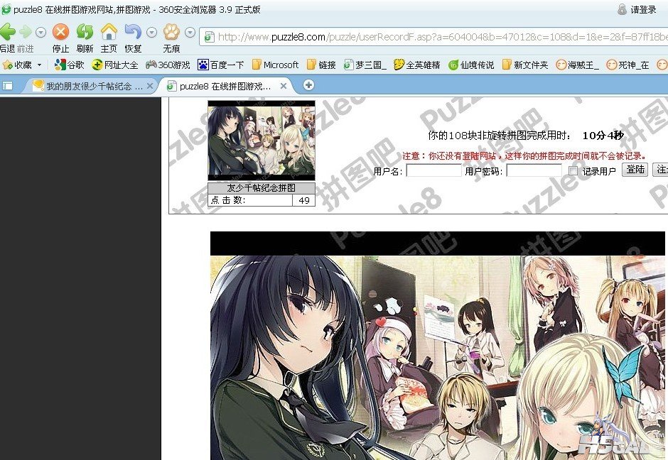 0.jpg