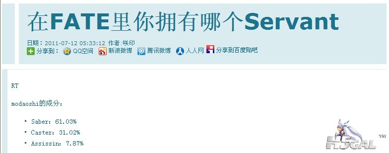 啊哈哈哈.jpg