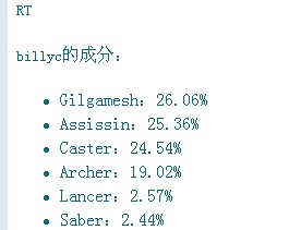 QQ截图未命名.jpg