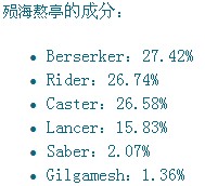 QQ截图未命名.jpg