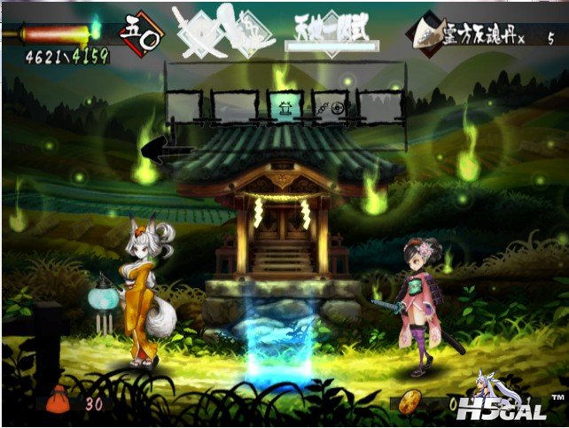 QQ截图20110930231905.jpg