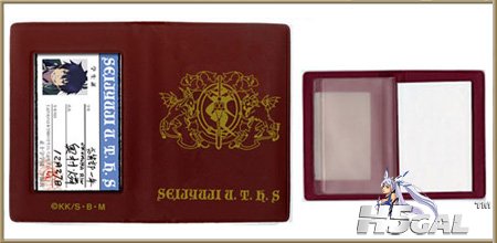 生徒手帳.jpg