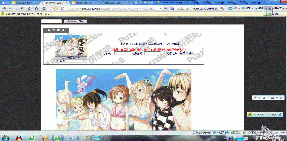 1.gif
